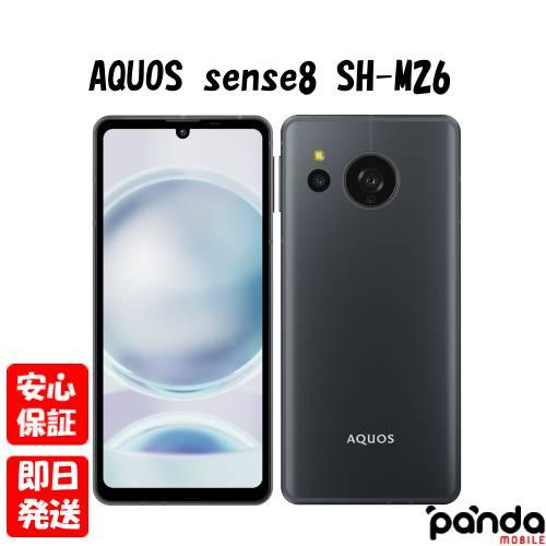 新品未開封 シャープ AQUOS sense8 コバルトブラック SH-M26