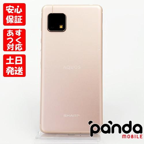 【中古美品スマホ】SHARP AQUOS sense4 lite SH-RM15 中古 aquos sense4 lite sh-rm15 楽天モバイル版SIMフリー