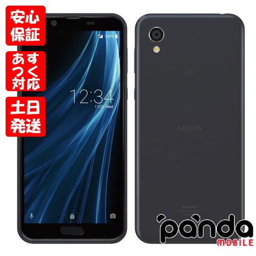 AQUOS sense 【あすつく、土日、祝日発送、店舗受取可】新品未 AQUOS sense 【あすつく、土日、祝日発送、店舗受取可】新品未