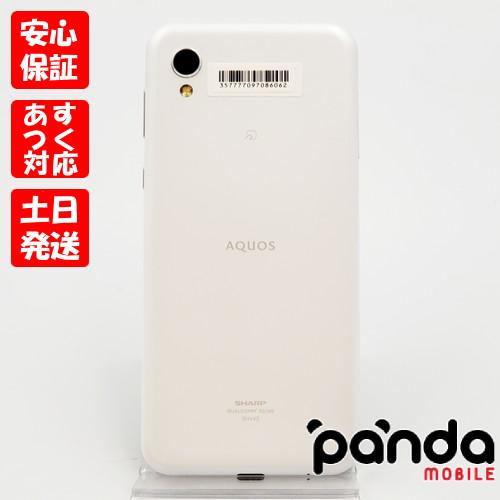 AQUOS スマートフォン 本体 ホワイト AQUOS sense 【あすつく、土日、祝日発送、店舗受取可】中古美品【A