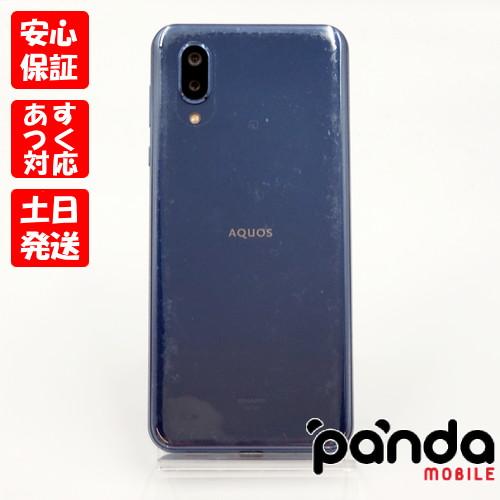 AQUOS sense 【あすつく、土日、祝日発送、店舗受取可】中古品