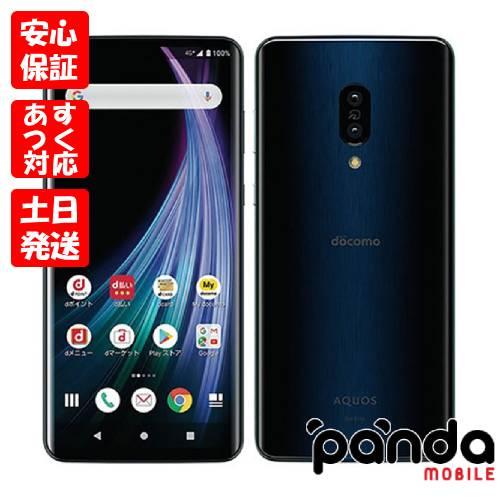 あすつく、土日、祝日発送、店舗受取可】新品未使用品【Sランク】SIM 