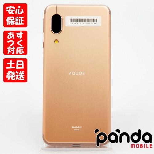 中古品〕 AQUOS sense3 basic 32GB ライトカッパー SHV48 au