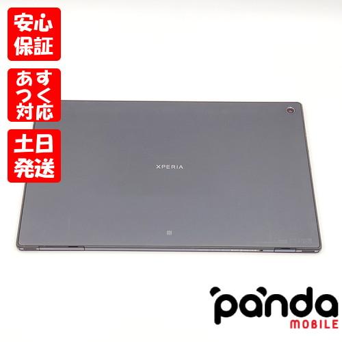 Xperia Z 【あすつく、土日、祝日発送】中古品【Cランク】SONY Tablet