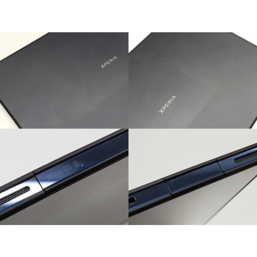 Xperia Z 【あすつく、土日、祝日発送】中古品【Cランク】SONY Tablet