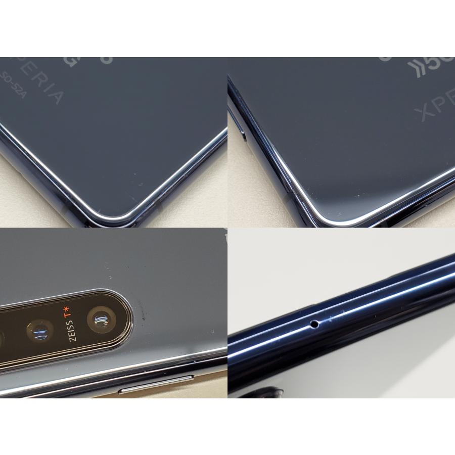 Xperia 5 II 【あすつく、土日、祝日発送】中古品【Cランク】SIMフリー