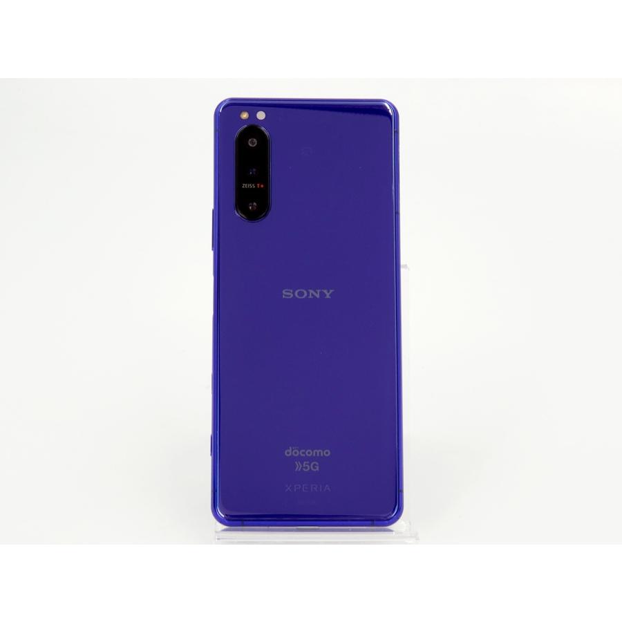 Xperia 5 II 【あすつく、土日、祝日発送】中古美品【Aランク
