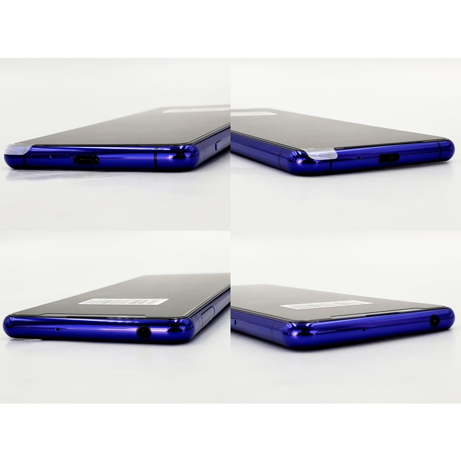 Xperia - SONY Xperia5 Ⅱ パープル ドコモ 新品・未使用 SIMロック解除 じゃんぱら-SONY docomo 【SIMロック解除済み】 Xperia 5 II