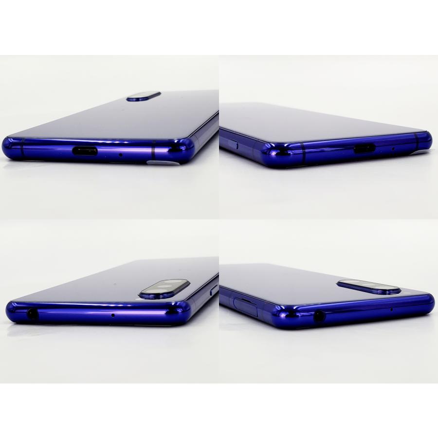 Xperia 5 II 【あすつく、土日、祝日発送】中古美品【Aランク