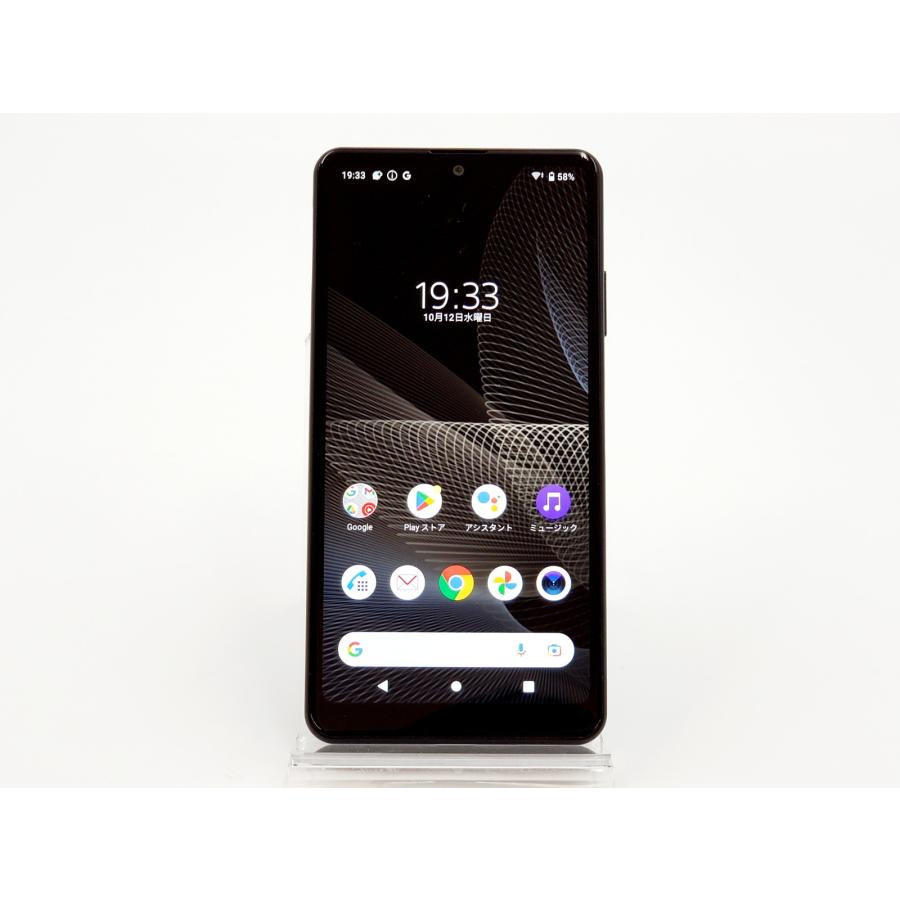 Xperia Ace 【あすつく、土日、祝日発送】中古美品【Aランク