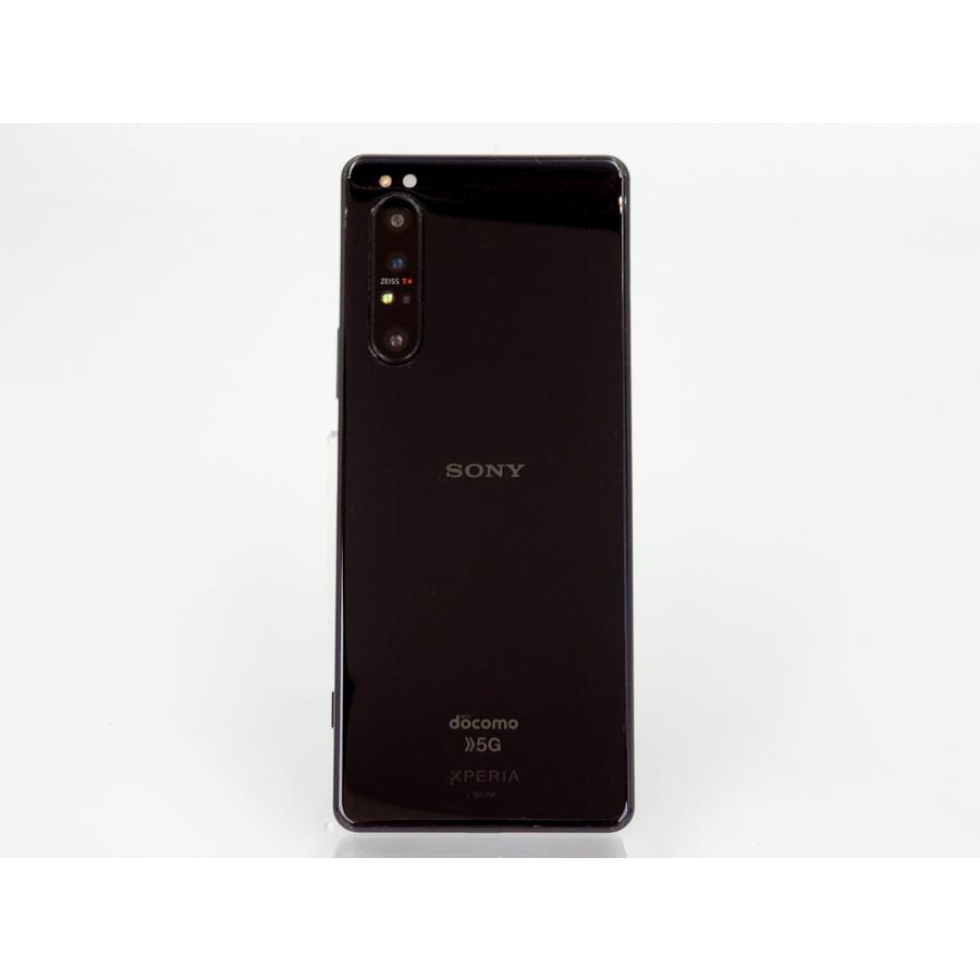 Xperia 1 II 【あすつく、土日、祝日発送】中古品【Bランク】SIMフリー