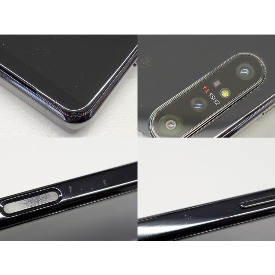 Xperia 1 II 【あすつく、土日、祝日発送】中古品【Bランク】SIM Xperia 1 II 【あすつく、土日、祝日発送】中古品【Bランク】SIM