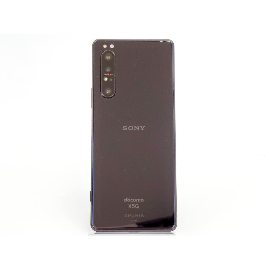 Xperia 1 II 【あすつく、土日、祝日発送】中古品【Dランク】SIMフリー