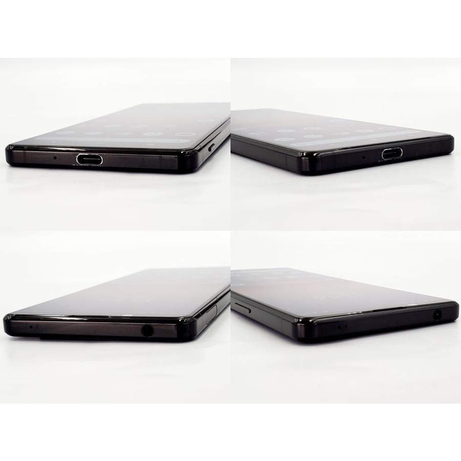 Xperia 1 II 【あすつく、土日、祝日発送】中古品【Dランク】SIMフリー