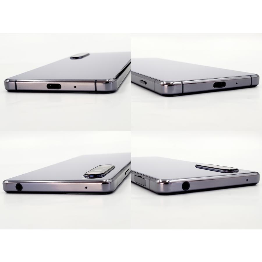 Xperia 1 II 【あすつく、土日、祝日発送】中古美品【Aランク】docomo