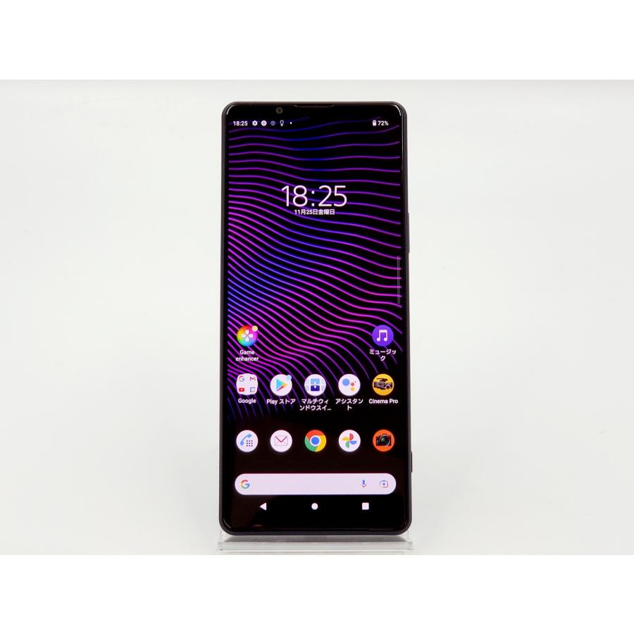 Xperia 1 【あすつく、土日、祝日発送】中古品【Bランク】SIM Xperia 1 【あすつく、土日、祝日発送】中古品【Bランク】SIM