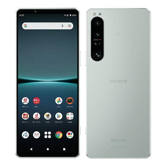 Xperia 【あすつく、土日、祝日発送】新品未使用品【Sランク】SIM 