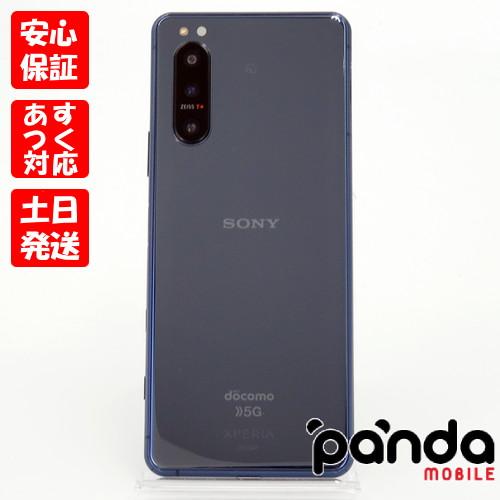 Xperia 5 II 【あすつく、土日、祝日発送】中古品【Bランク