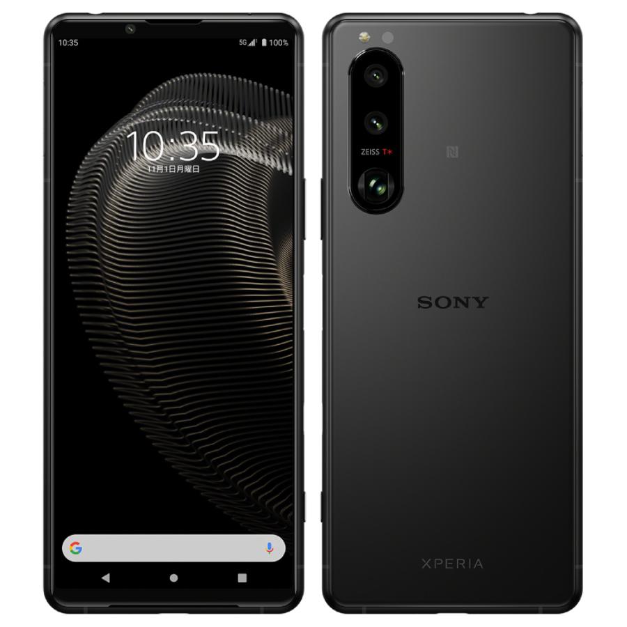 Xperia 5 【あすつく、土日、祝日発送、店舗受取可】新品未使用品【S