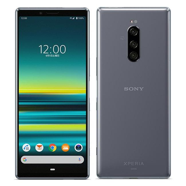 【あすつく、土日、祝日発送】新品未使用品【Sランク】au版SIMフリー SONY Xperia 1 SOV40SHA グレー 4941787070861｜panda-mobile｜02