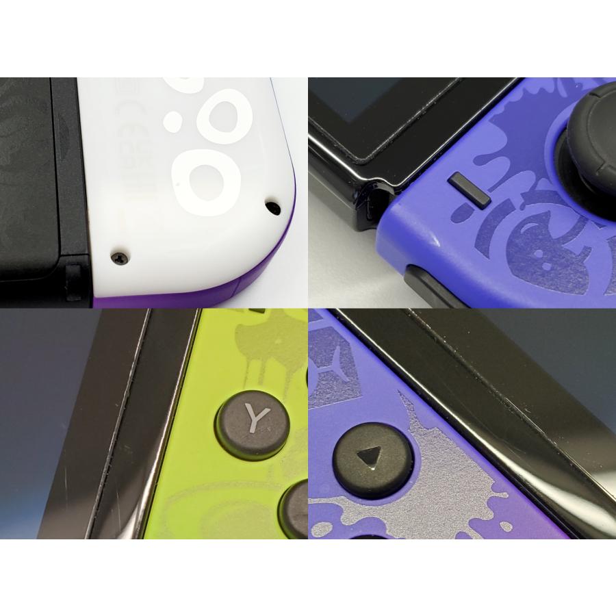 Nintendo Switch 【あすつく、土日、祝日発送、店舗受取可】中古品【B