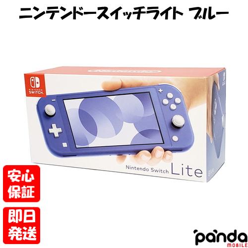 あすつく、土日、祝日発送、店舗受取可】訳あり特価 新品未使用品【S 