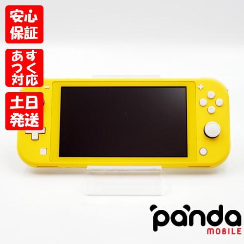 Nintendo Switch 【あすつく、土日、祝日発送、店舗受取可】中古 Nintendo Switch 【あすつく、土日、祝日発送、店舗受取可】中古