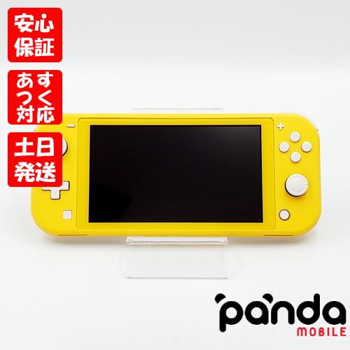 ⭐︎動作確認済みNintendo Switch Lite イエロー 41VlEPVYUyL.jpg_BO30,255,255,