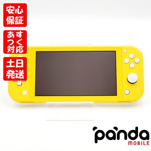 ニンテンドースイッチ　ライト　イエロー　新品未使用 Nintendo Switch 【新品】 任天堂 ニンテンドースイッチ ライト