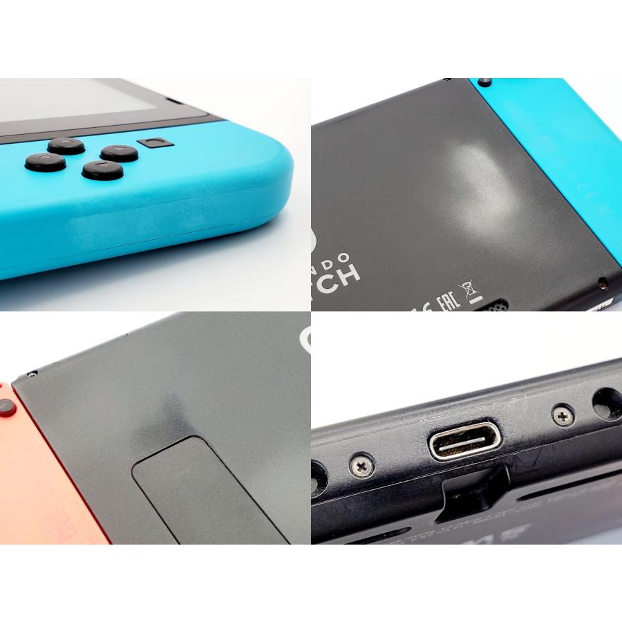 Nintendo Switch 【あすつく、土日、祝日発送】中古品【Cランク