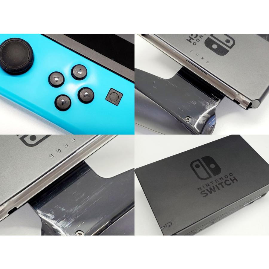 Nintendo Switch 【あすつく、土日、祝日発送】中古品【Cランク