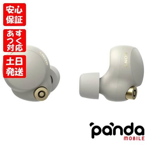 【あすつく、土日、祝日発送、店舗受取可】 新品未開封品【Nランク】SONY WF-1000XM4 S プラチナシルバー 本体 イヤホン ワイヤレス  Bluetooth 4548736121188 :wf1000xm4-s-n:panda mobile - 通販 - Yahoo!ショッピング