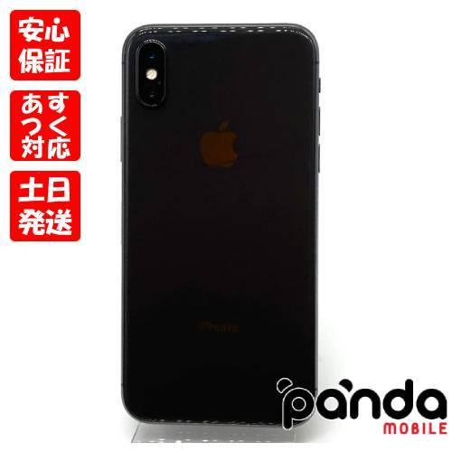 iPhoneX 256GB A1902 MQC12J/A SIMフリー ジャンク iPhone X