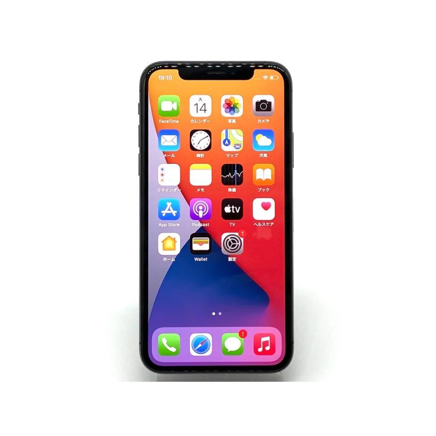 iPhone X 【ガラスフィルムプレゼント中!】【あすつく、土日、祝日発送