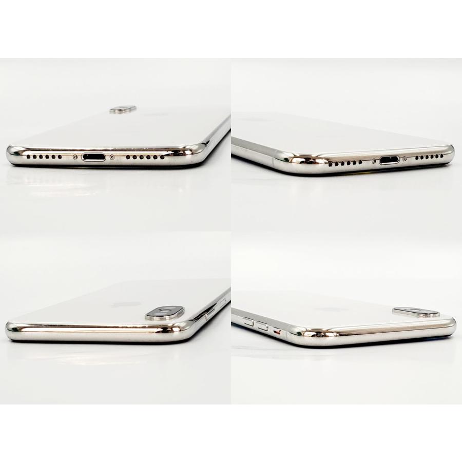 iPhoneＸ256GBシルバー ガラスフィルム新品プレゼントします。 iPhone X 【ガラスフィルムプレゼント中!】【あすつく、土日、祝日発送