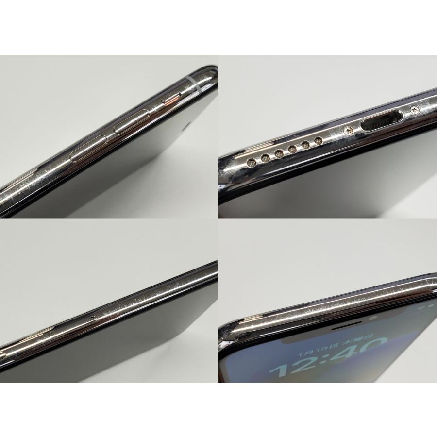 iPhoneＸ256GBシルバー ガラスフィルム新品プレゼントします。 iPhone X 【ガラスフィルムプレゼント中!】【あすつく、土日、祝日発送