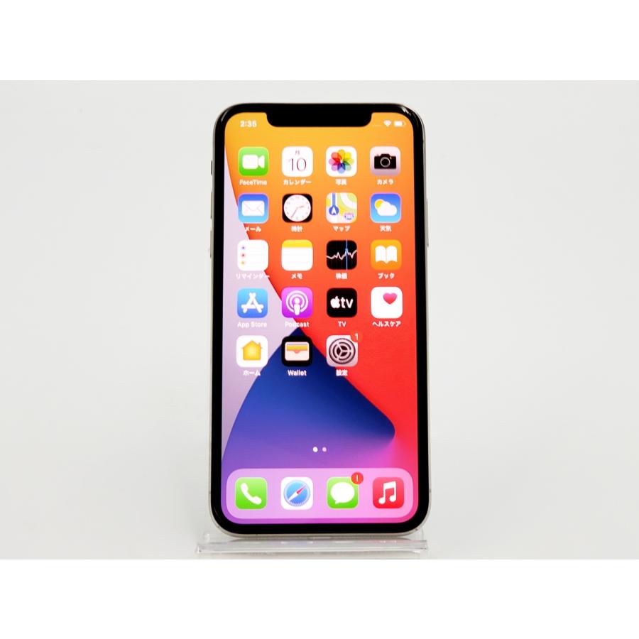 iPhone X 【ガラスフィルムプレゼント中!】【あすつく、土日