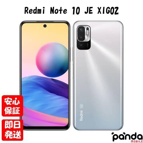 Redmi 【あすつく、土日、祝日発送、店舗受取可】新品未使用品