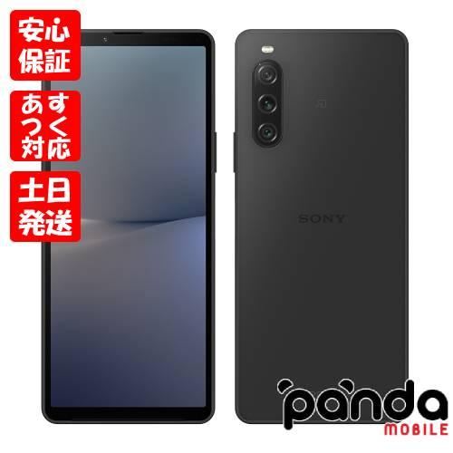 Xperia 【あすつく、土日、祝日発送、店舗受取可】新品未使用品【S