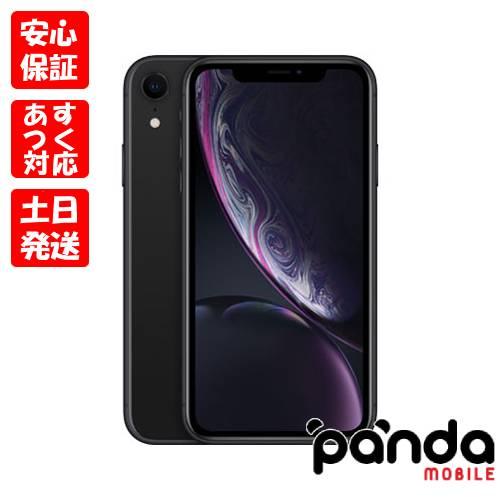 【訳あり】iPhoneXR 128GB BLACK iPhoneXR SIMフリー 128GB 訳あり