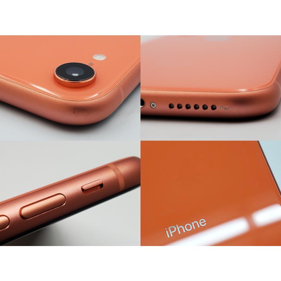 iPhone XR コーラル 64GB 美品　SIMフリー ムスビー｜○即日発送可 美品 SIMフリー iPhoneXR コーラル 64GB