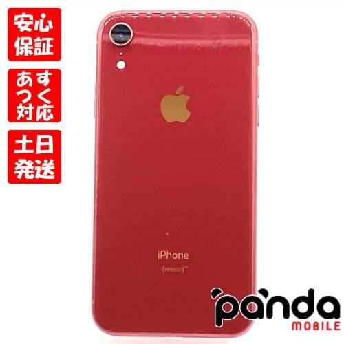 美品 iPhone XR 256GB レッド SIMフリー フィルム1枚付き