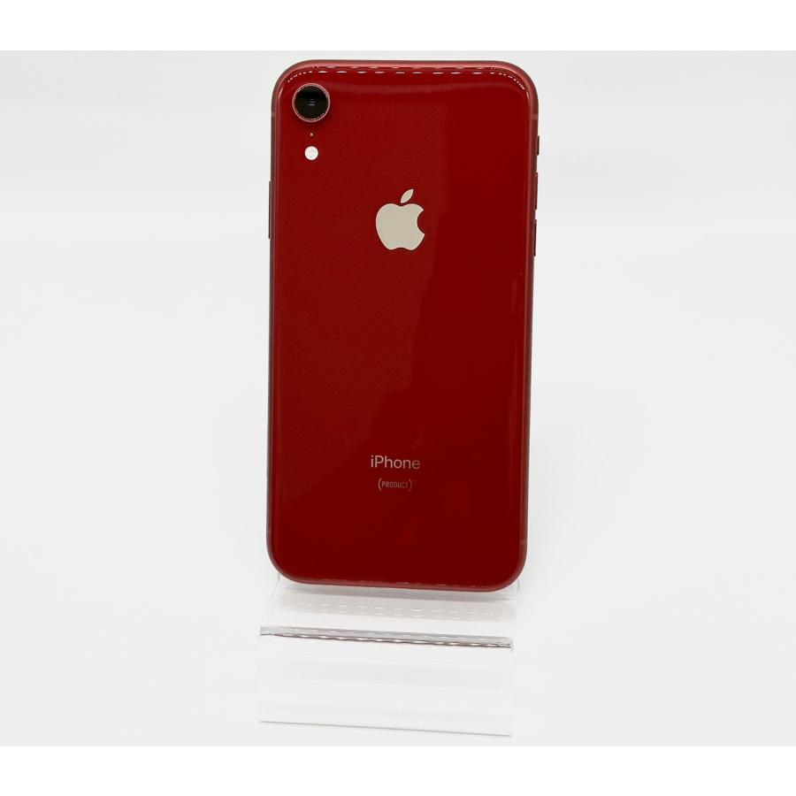 iPhone XR 【ガラスフィルムプレゼント中!】【あすつく、土日、祝日も 