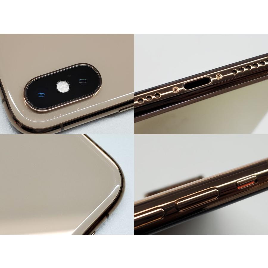 iPhone - ■美品SIMフリーiPhoneXS 256GB ゴールド 判定◯ 残債なし■ 爆速発送iPhoneXS 256GB ゴールド MTE22J/A AU版SIMフリー