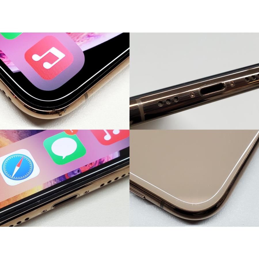 iPhone XS 【ガラスフィルムプレゼント中!】【あすつく、土日、祝日