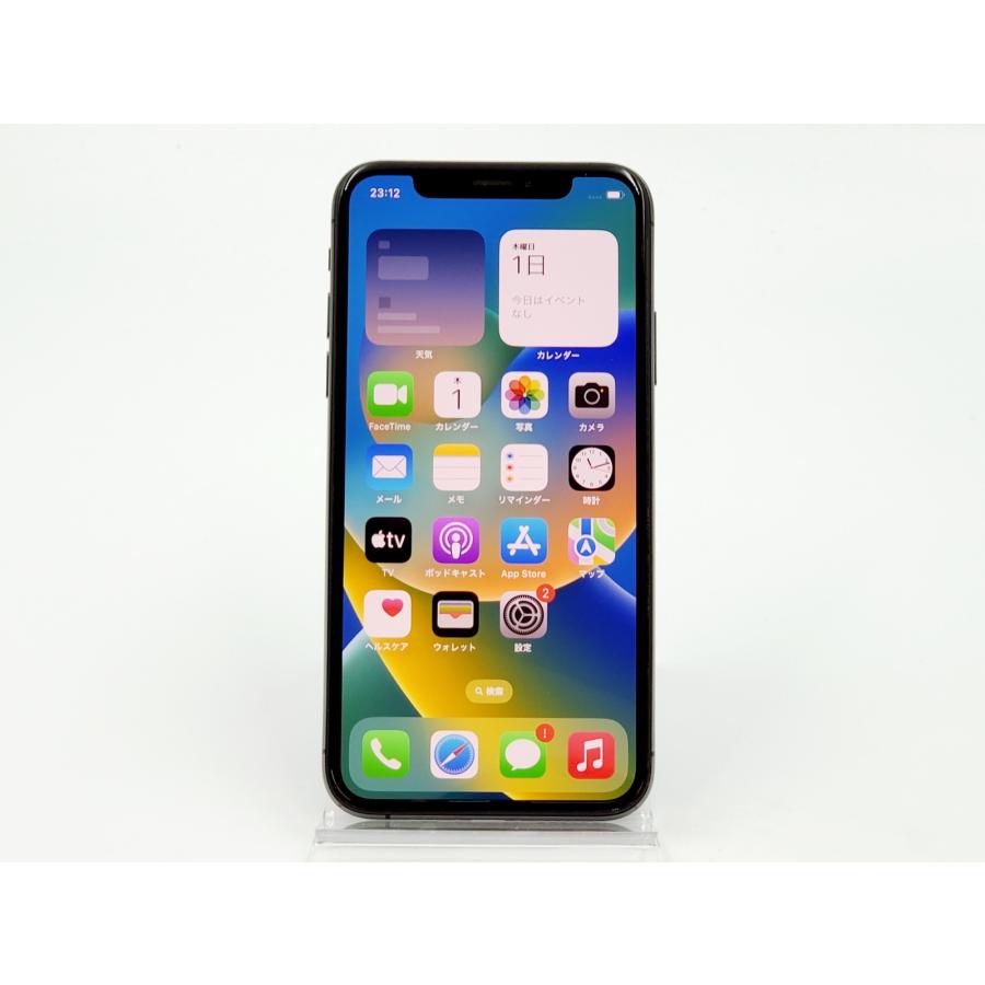 iPhone - ■美品　SIMフリーiPhoneXS  256GB グレー　ガラスシート無料■ Apple iPhone Xs Max 256GB スペースグレイ SIMフリー iPhone Xs