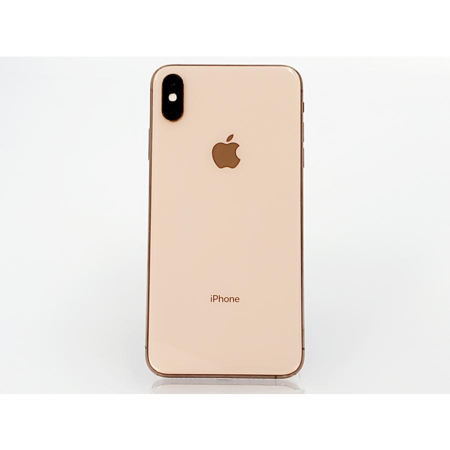 iPhone XS Max 【ガラスフィルムプレゼント中!】【あすつく