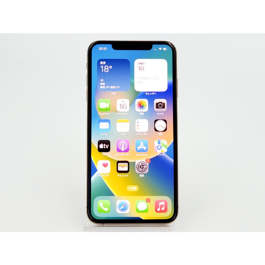 iPhone - ぱんだ34　iPhoneXS Max 256GB 訳あり品 iPhone XS Max 【ガラスフィルムプレゼント中!】【あすつく、土日