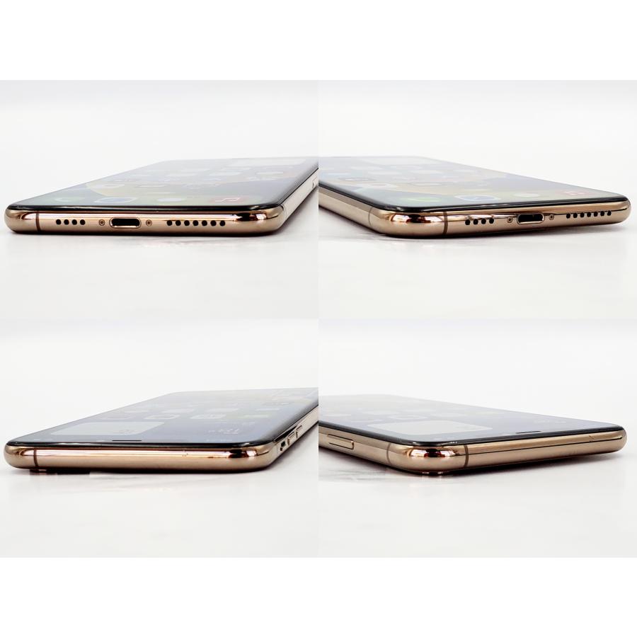 iPhone XS Max 【ガラスフィルムプレゼント中!】【あすつく、土日