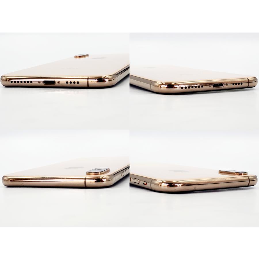 iPhone XS Max 【ガラスフィルムプレゼント中!】【あすつく、土日